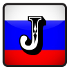 Jose - russianforfree.com